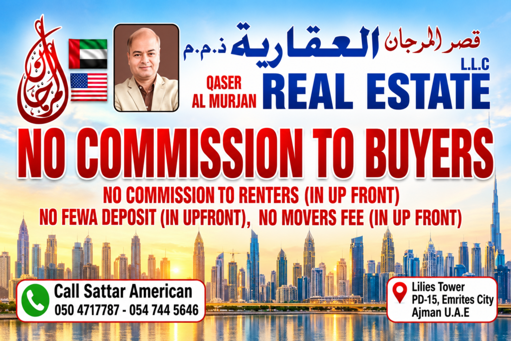 Qasr Al Marjan Real Estate