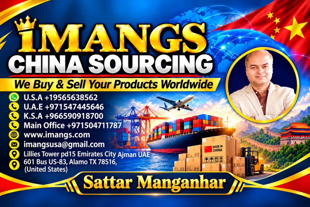 iMANGS CHINA SOURCING